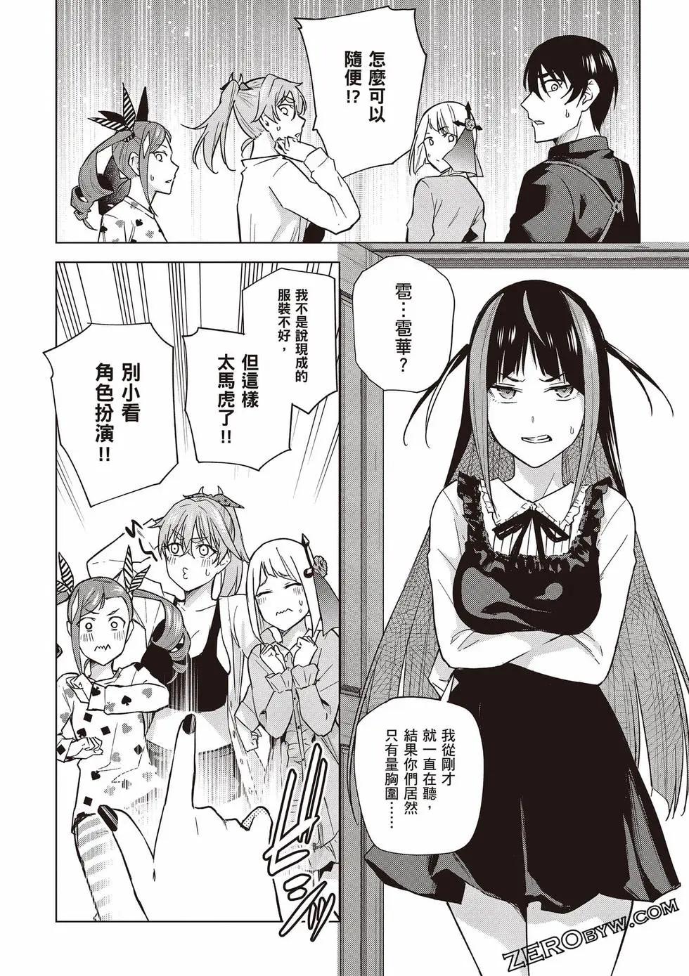 第03卷124