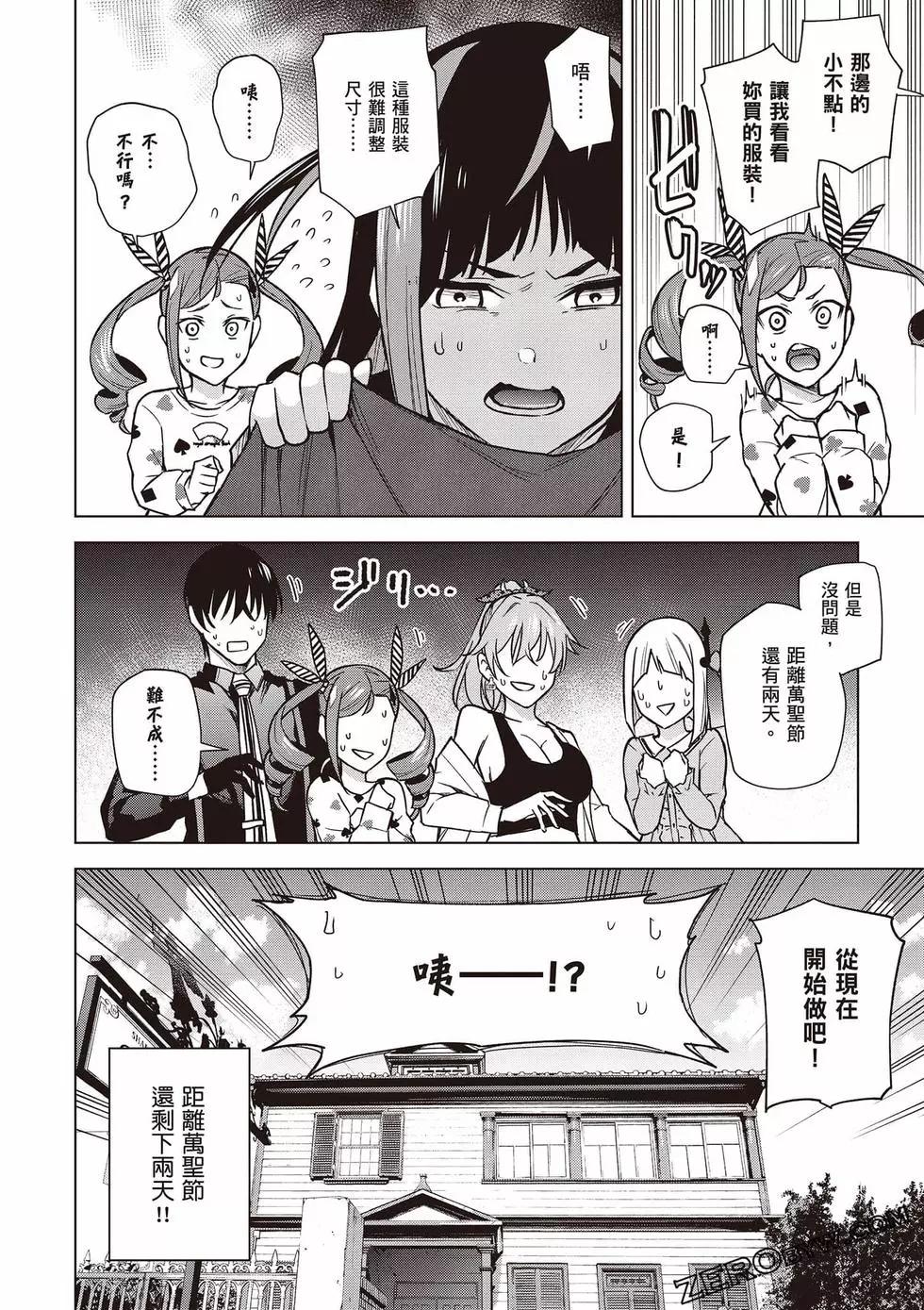 第03卷126