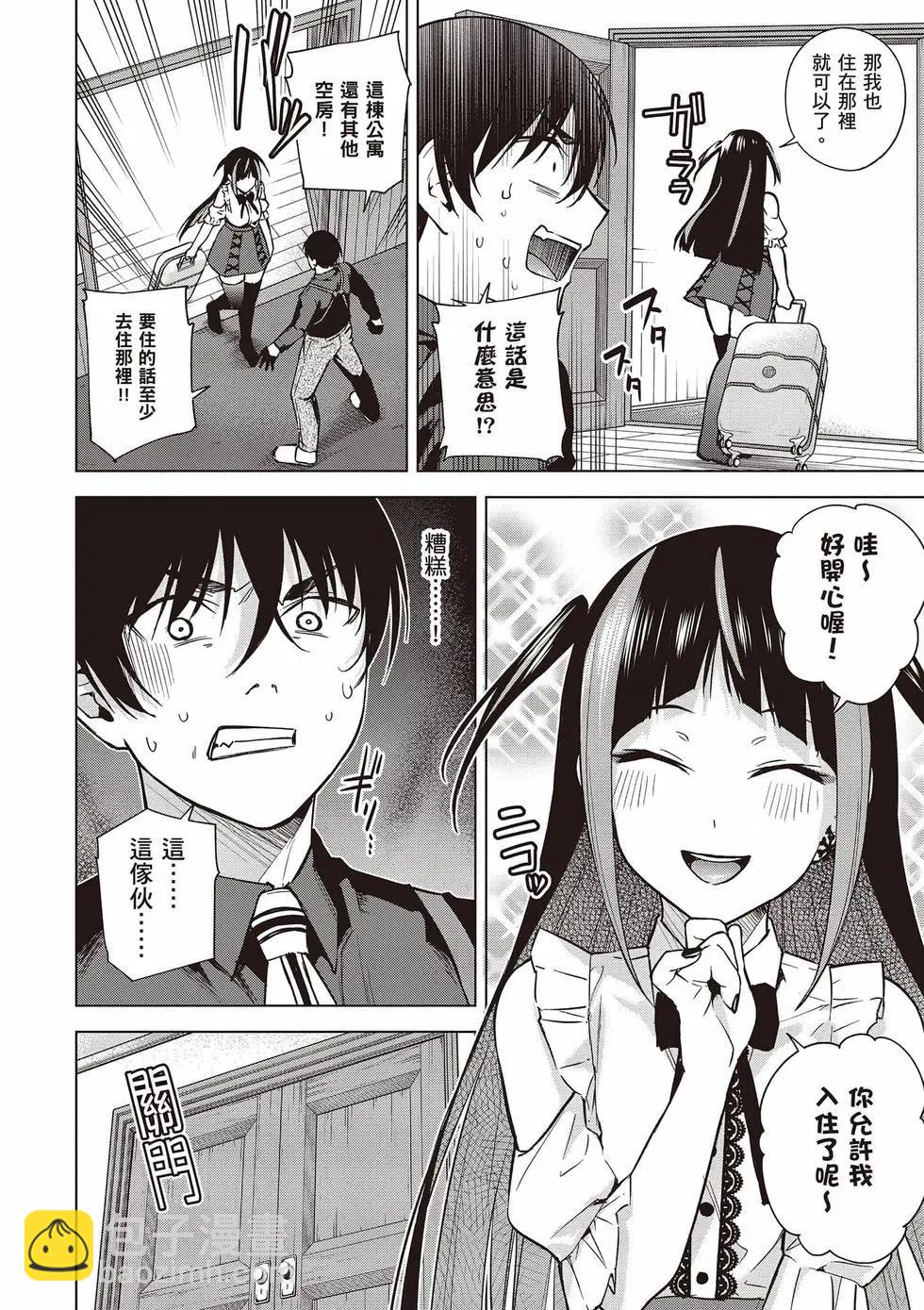 第03卷14