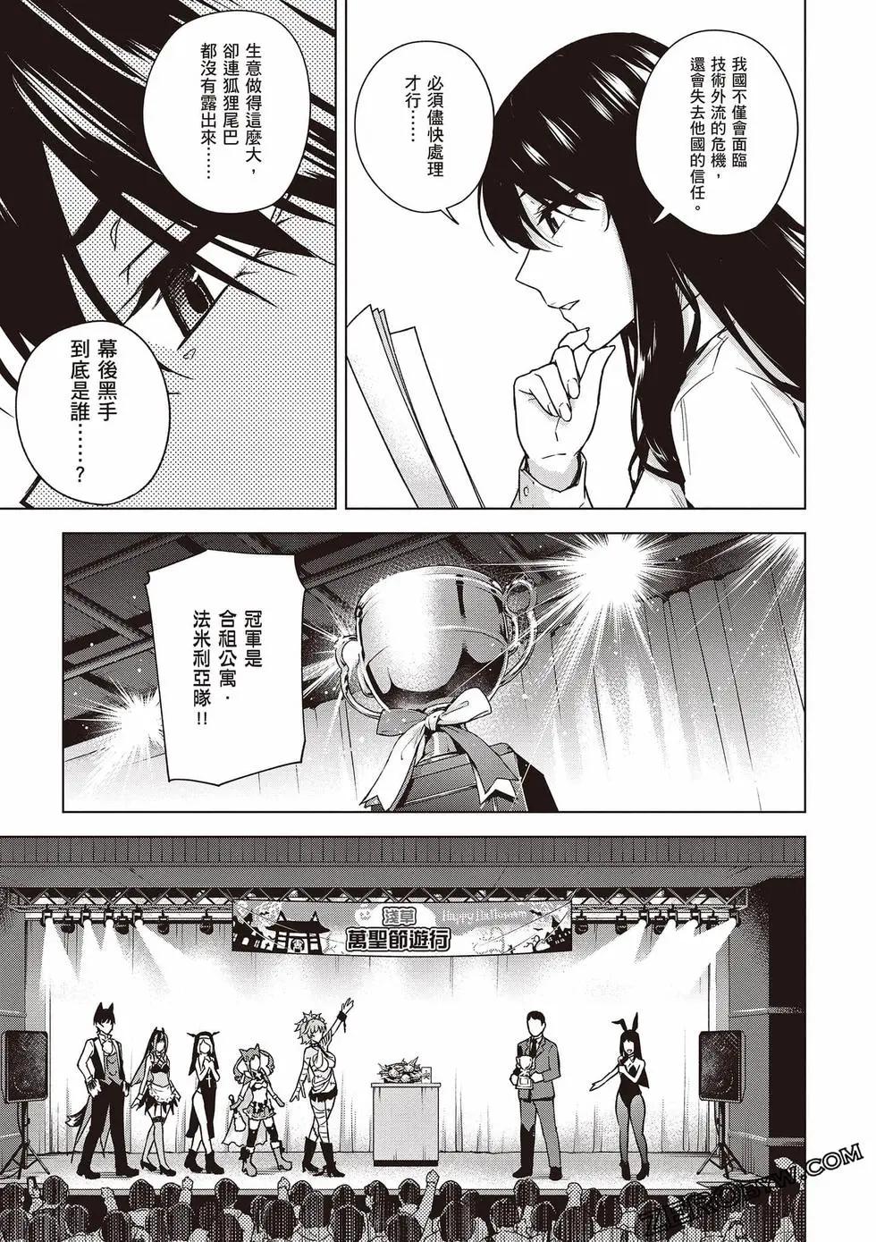 第03卷141