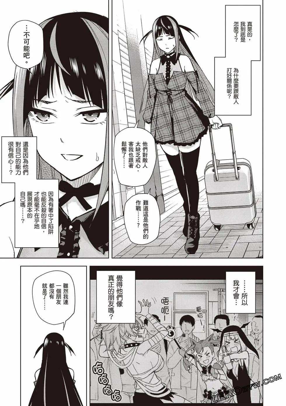 第03卷145