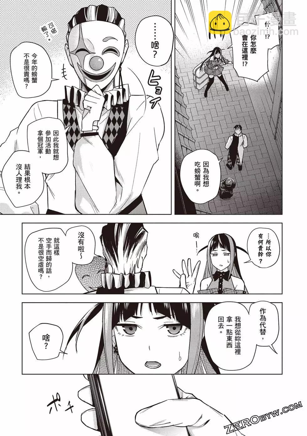 第03卷147