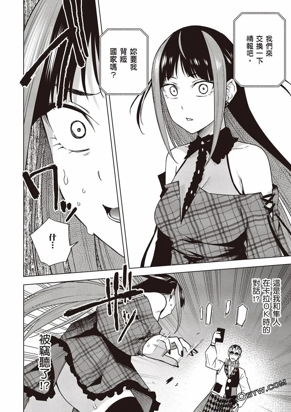 第03卷148