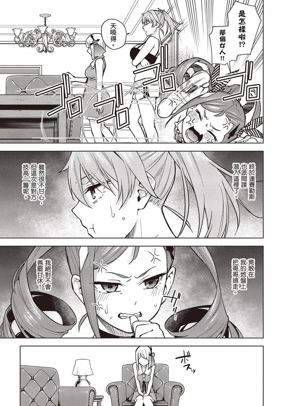 第03卷15