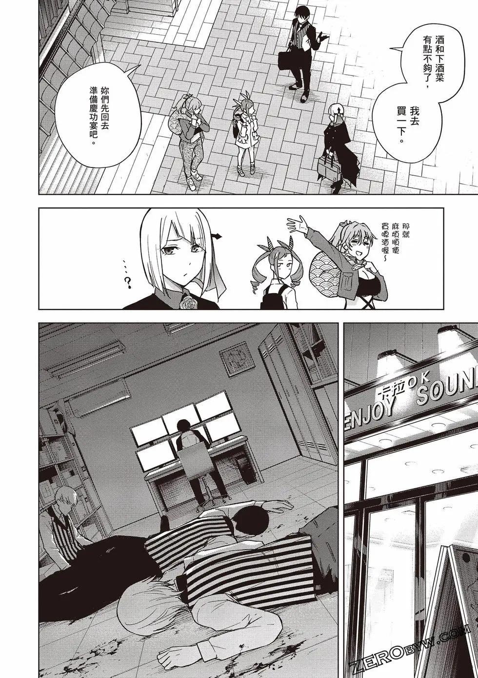 第03卷162