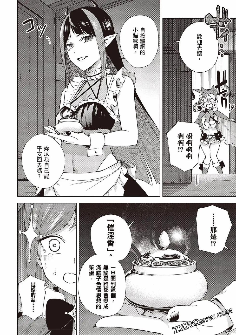 第03卷168
