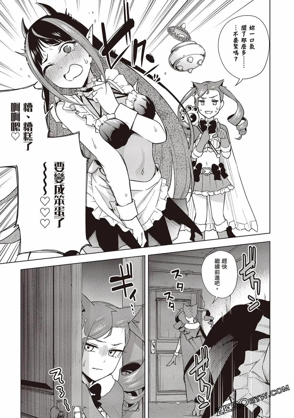 第03卷169