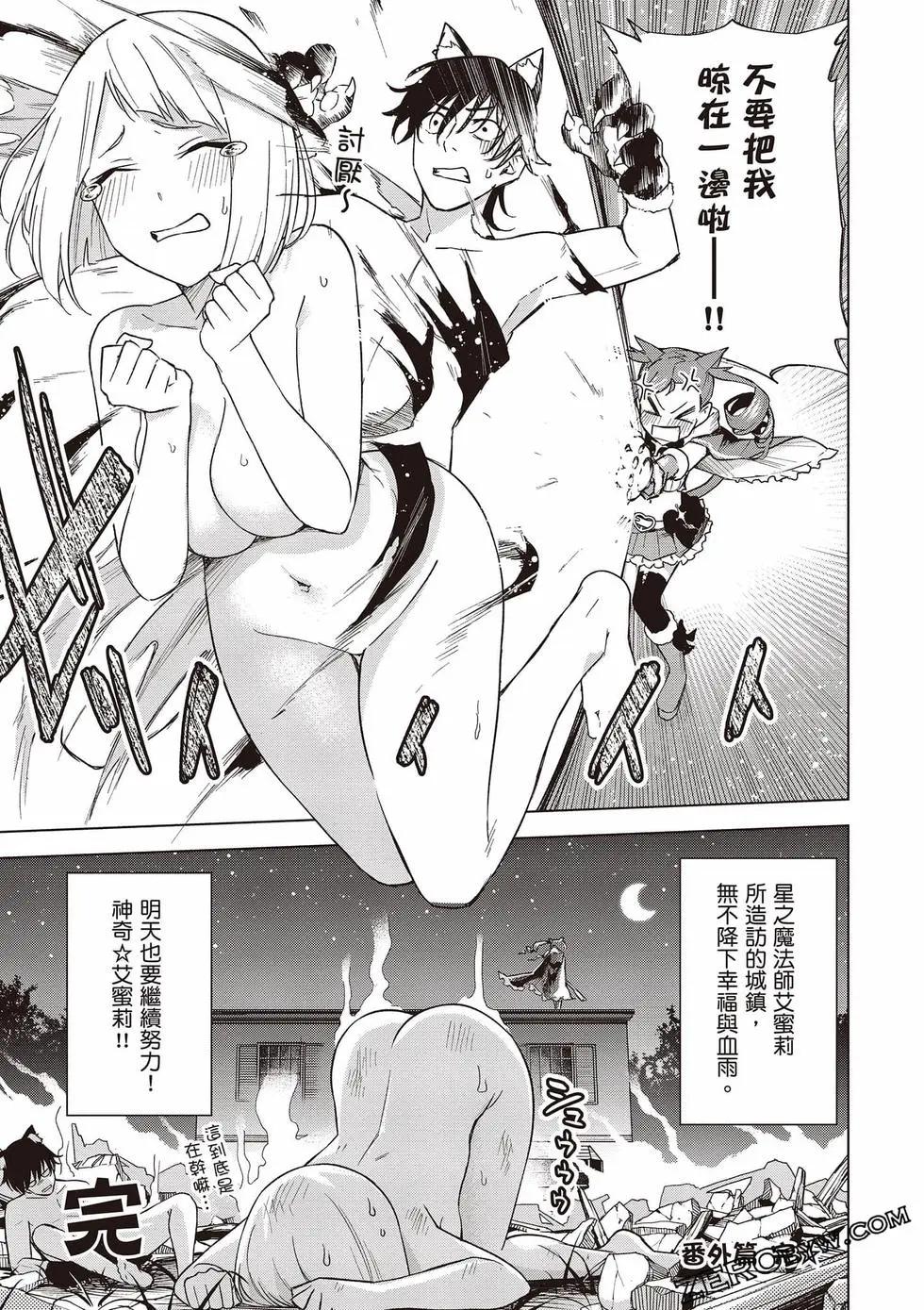 第03卷173