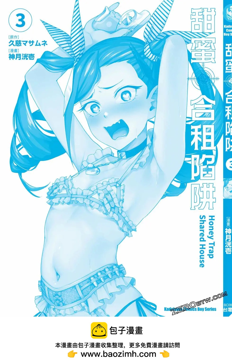 第03卷177
