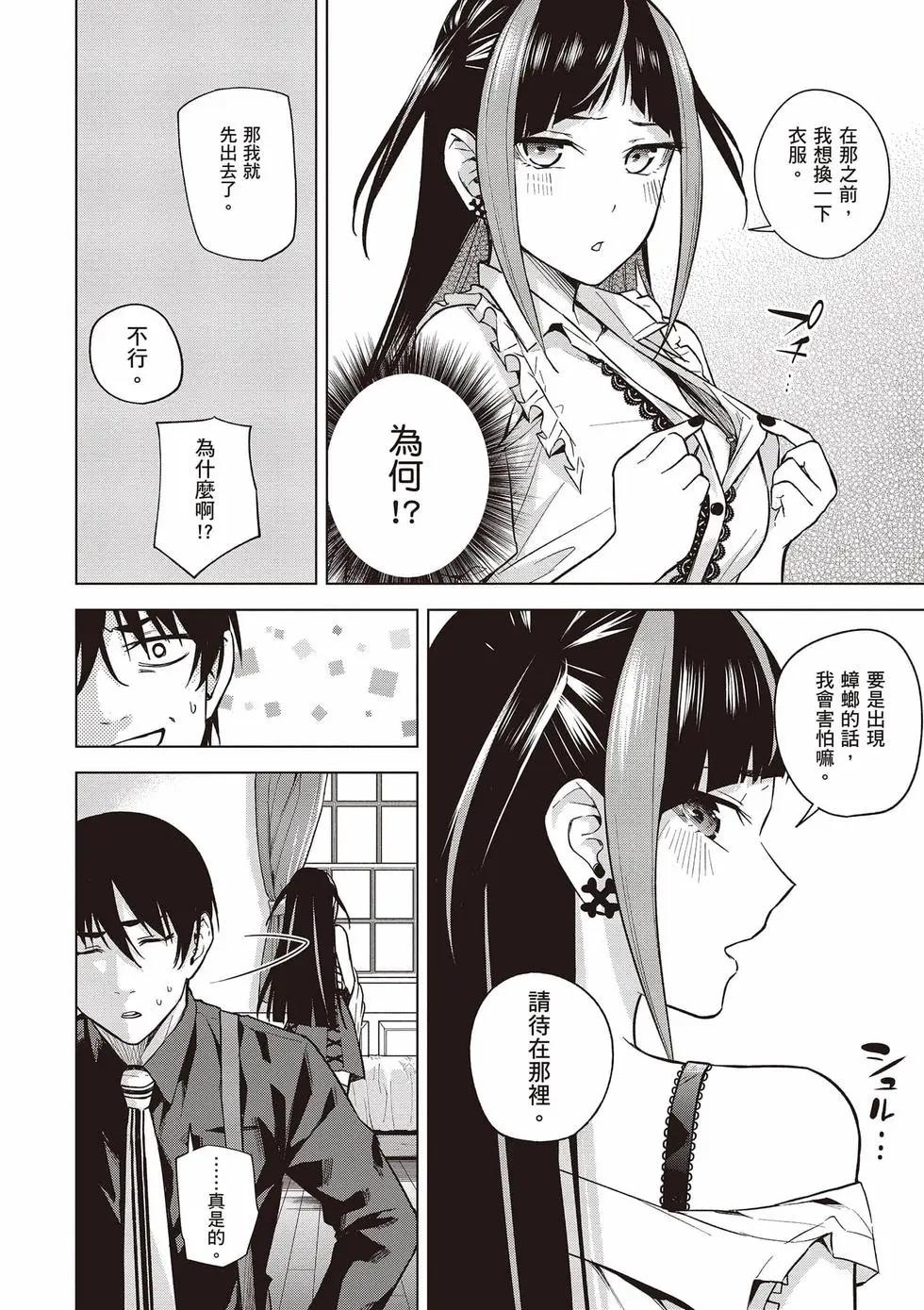 第03卷20