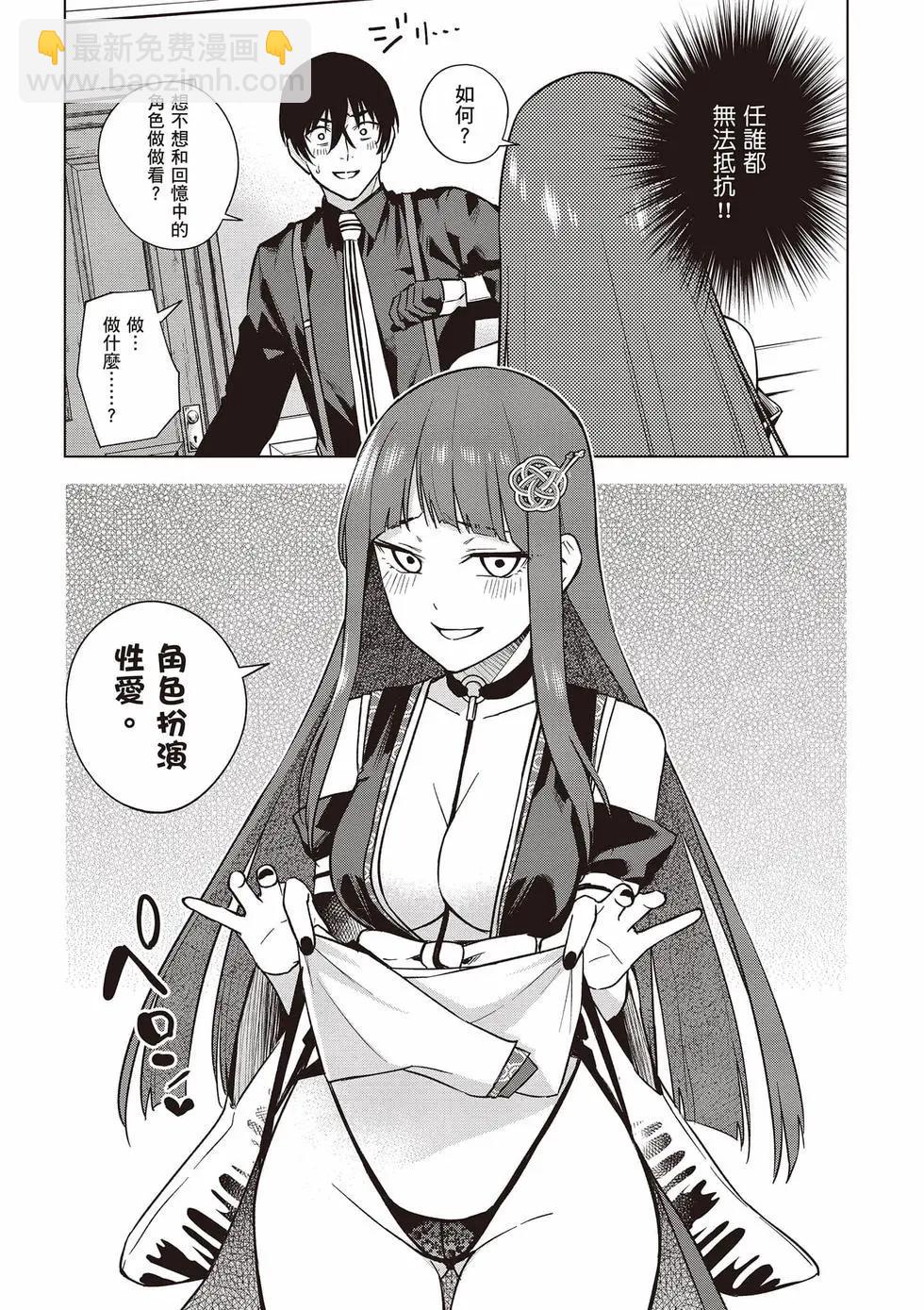 第03卷25
