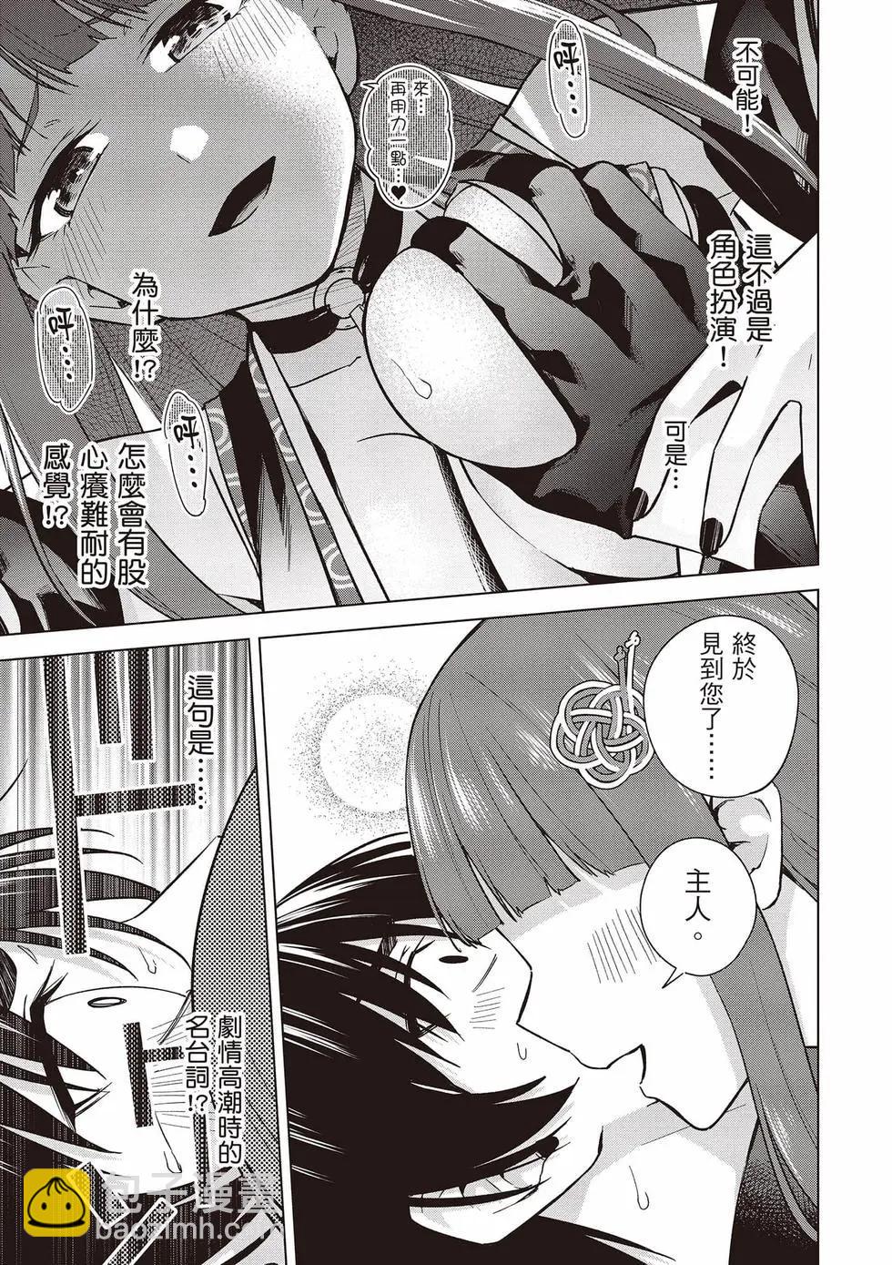 第03卷27