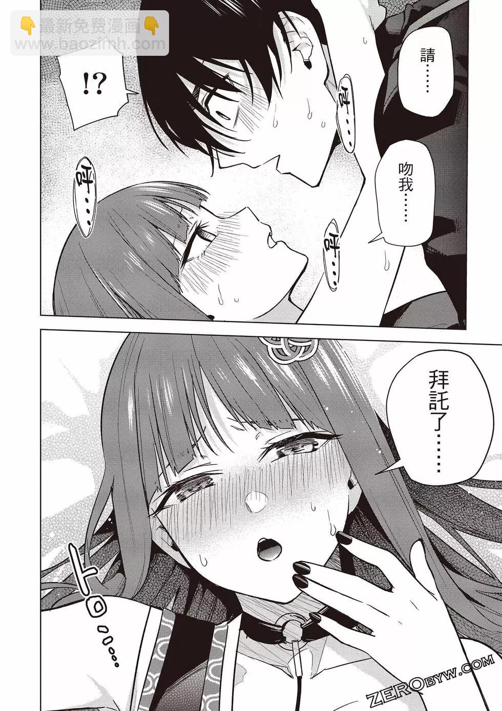 第03卷40