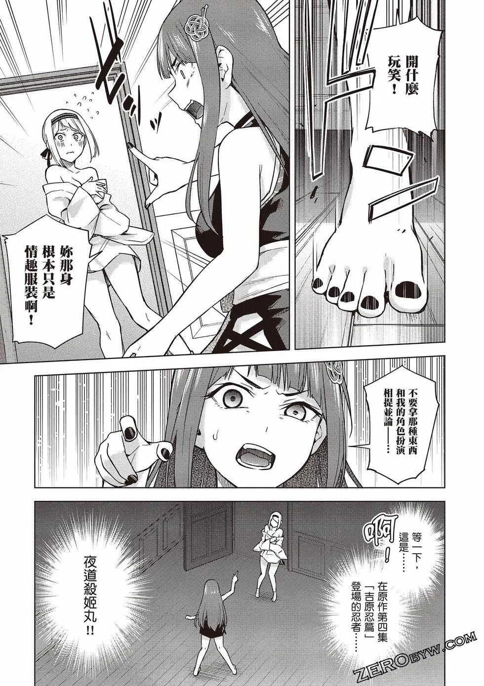 第03卷45