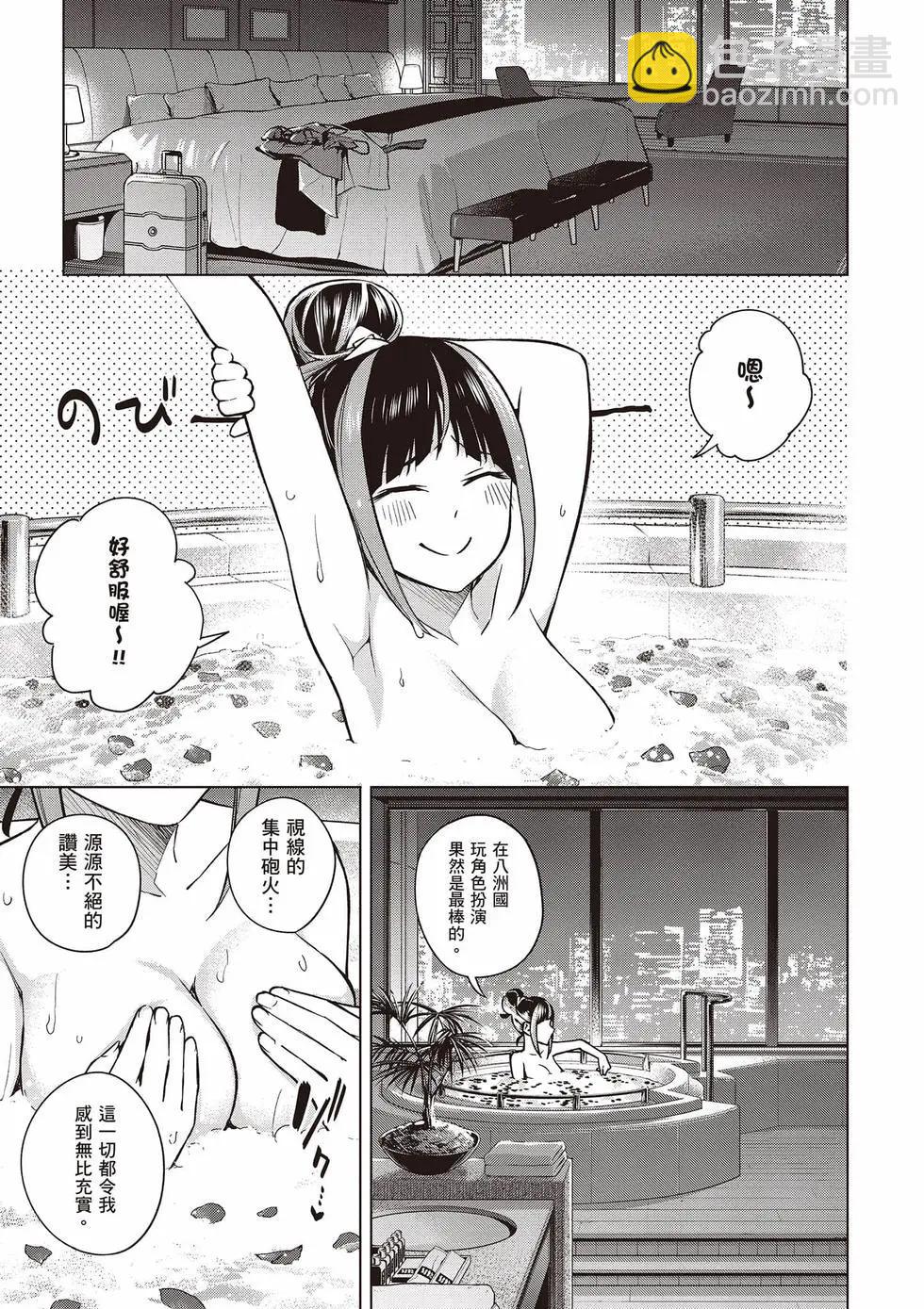第03卷5