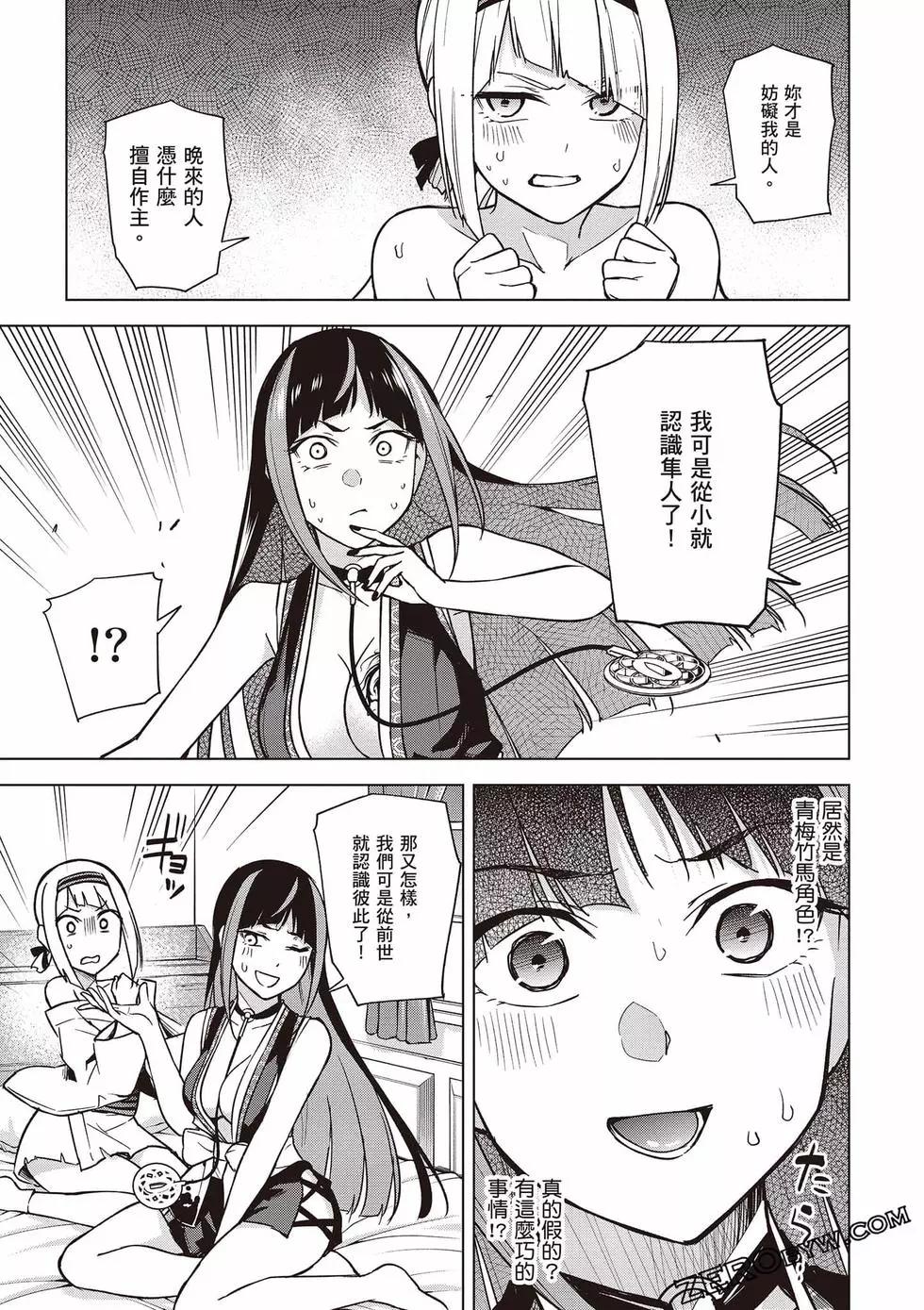 第03卷55