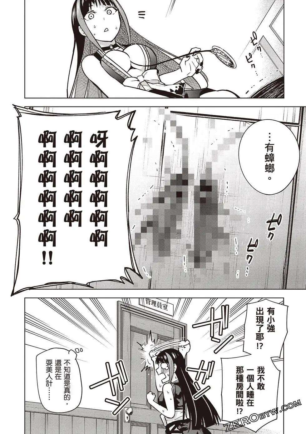 第03卷62