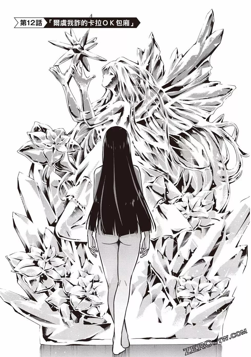 第03卷63