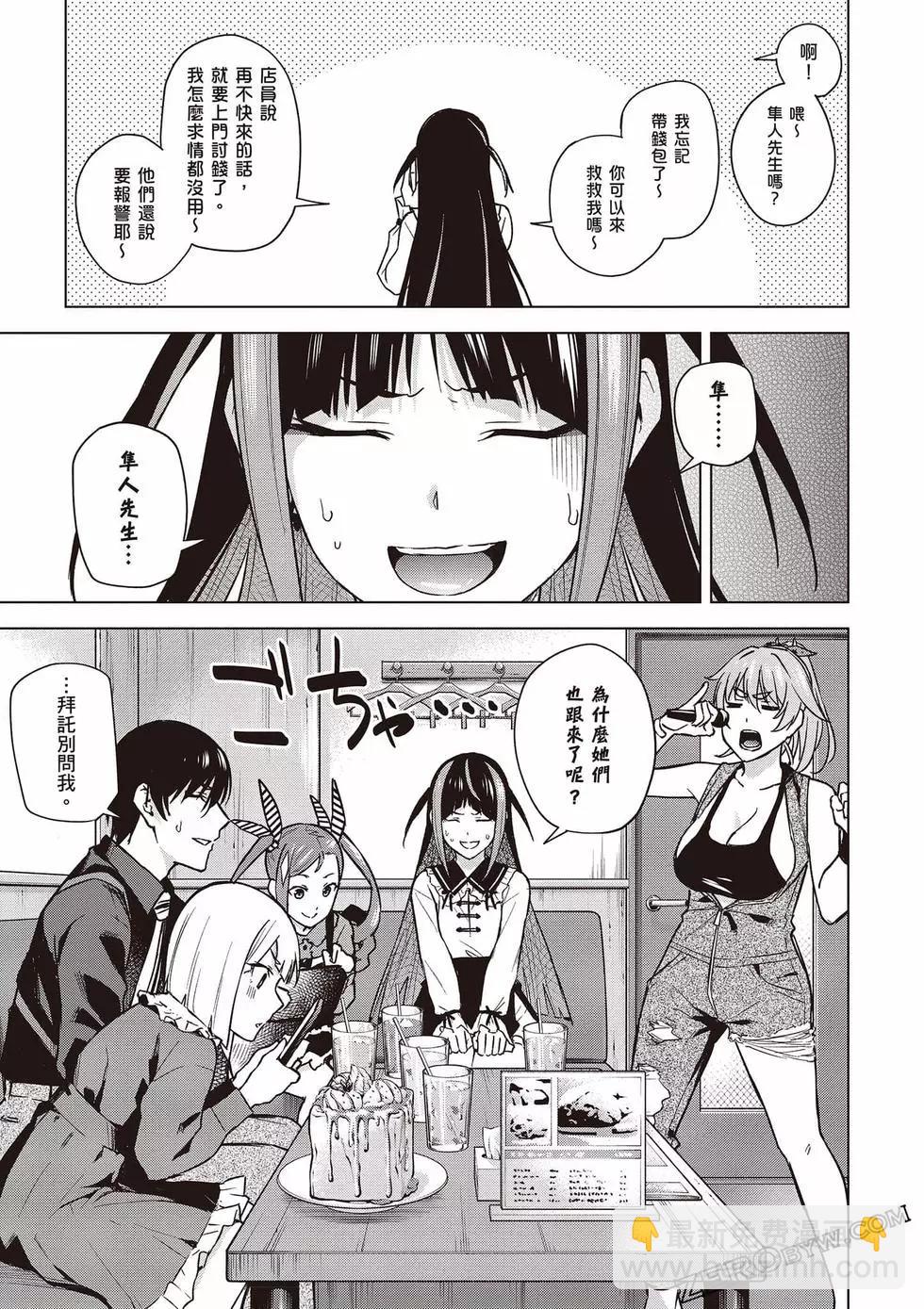 第03卷79