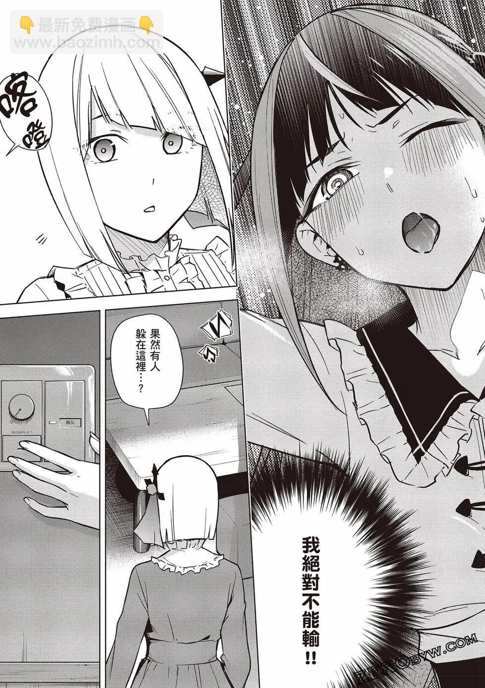 第03卷89