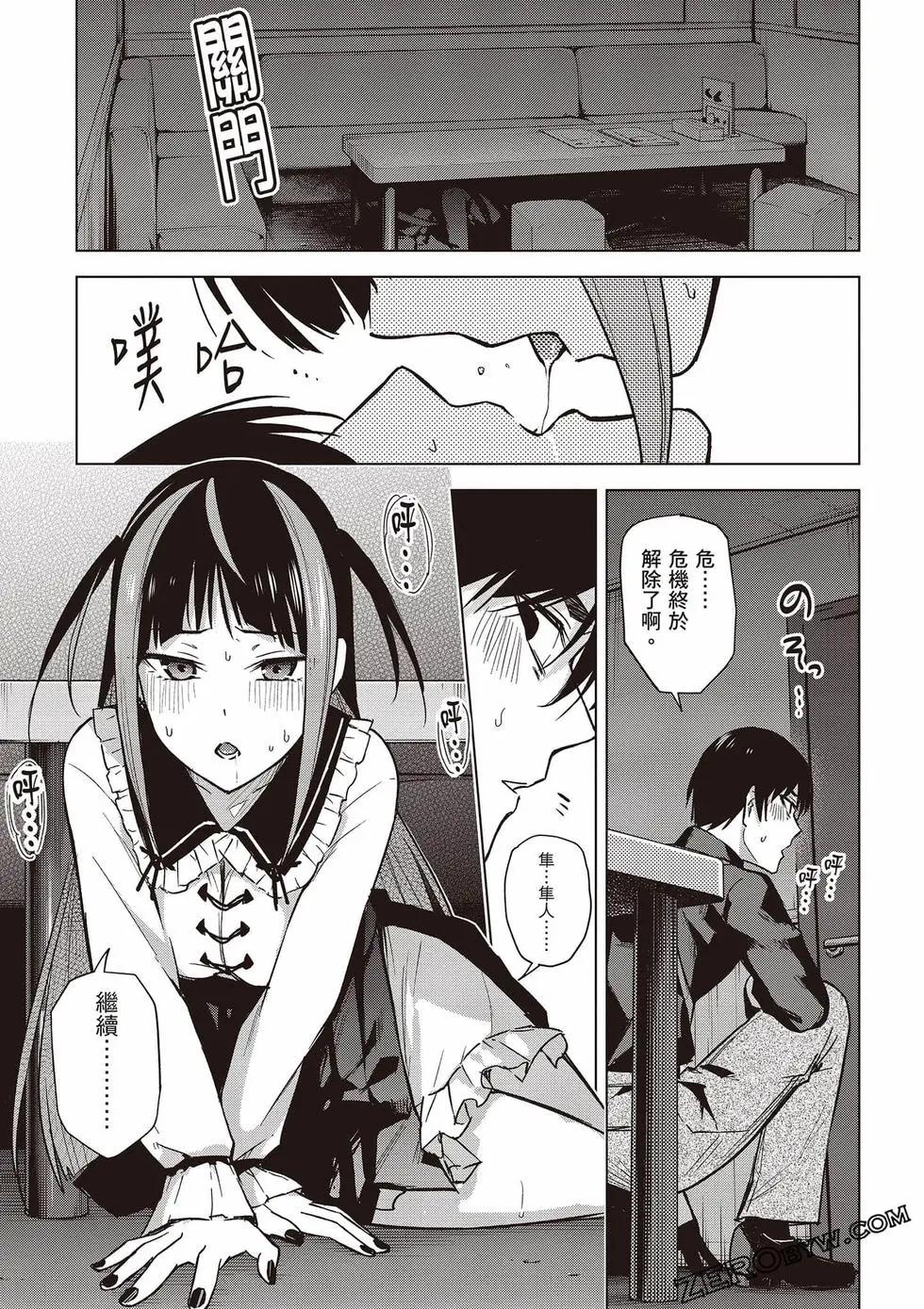 第03卷91