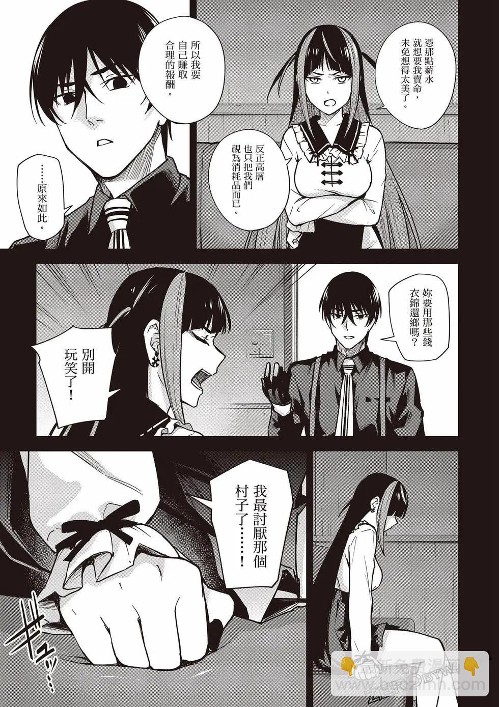 第03卷99
