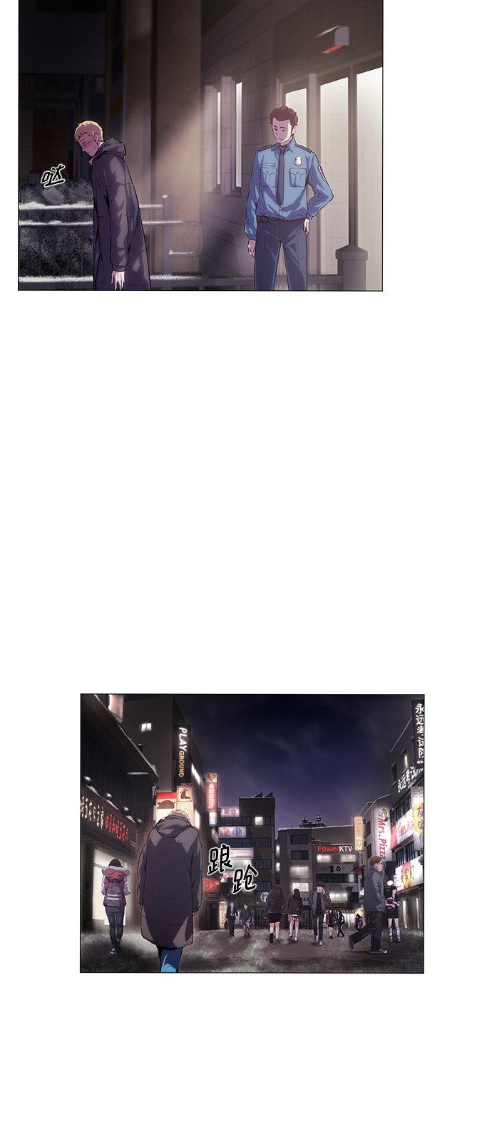 第1话18