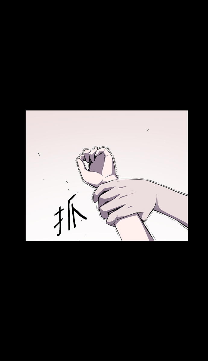 第2话28