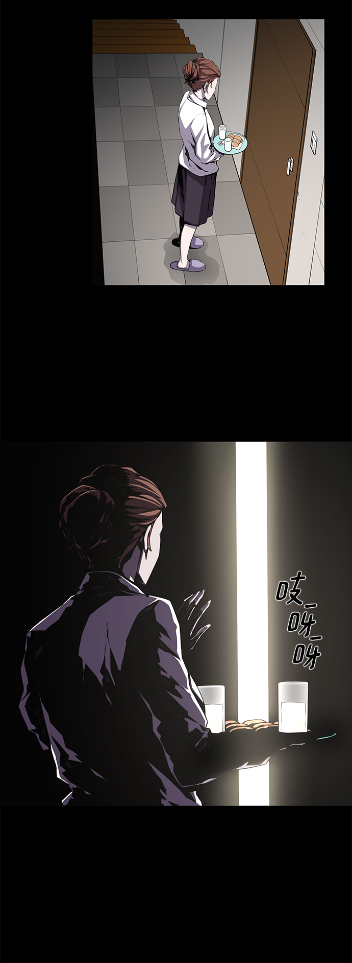 第2话34