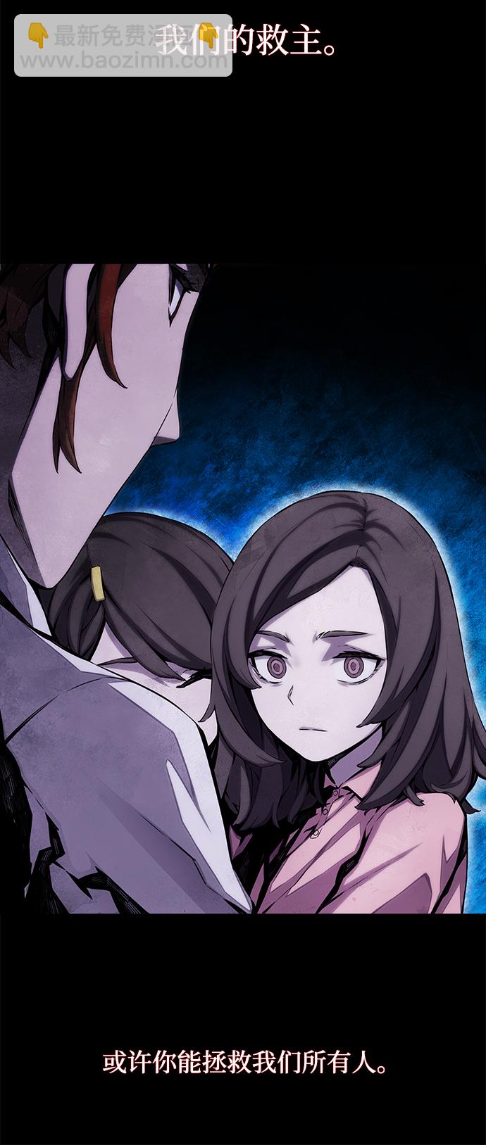 第2话40