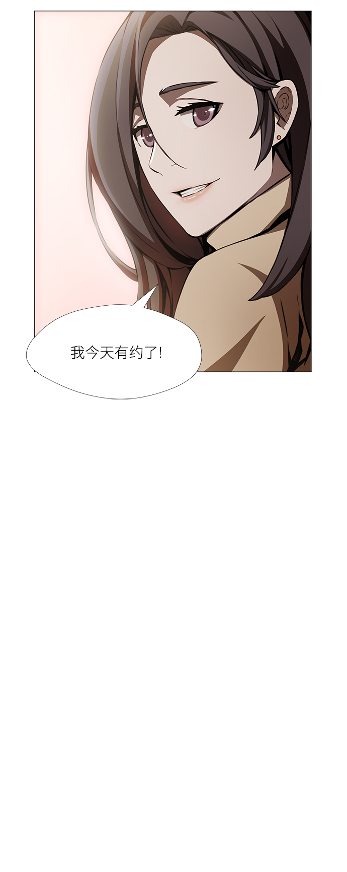 第3话31