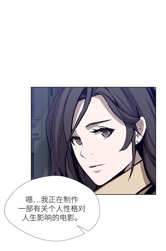 第4话14