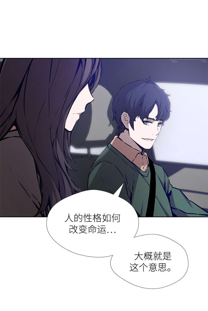 第4话15