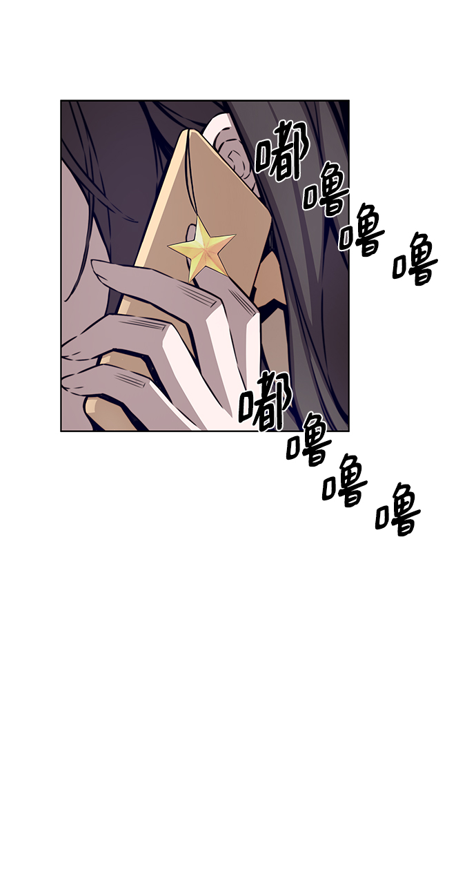 第4话17