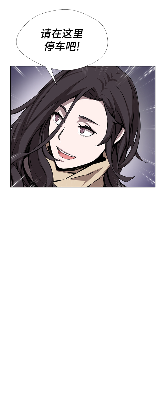 第4话21