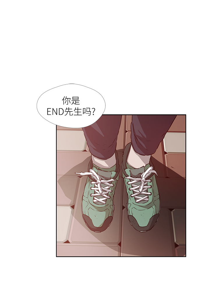 第4话23