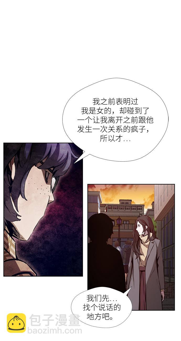 第4话26