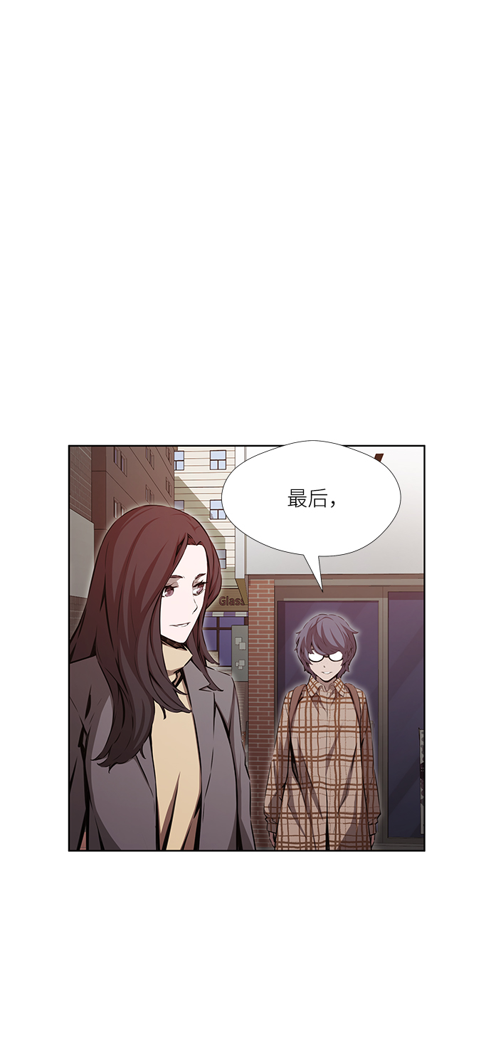 第4话27