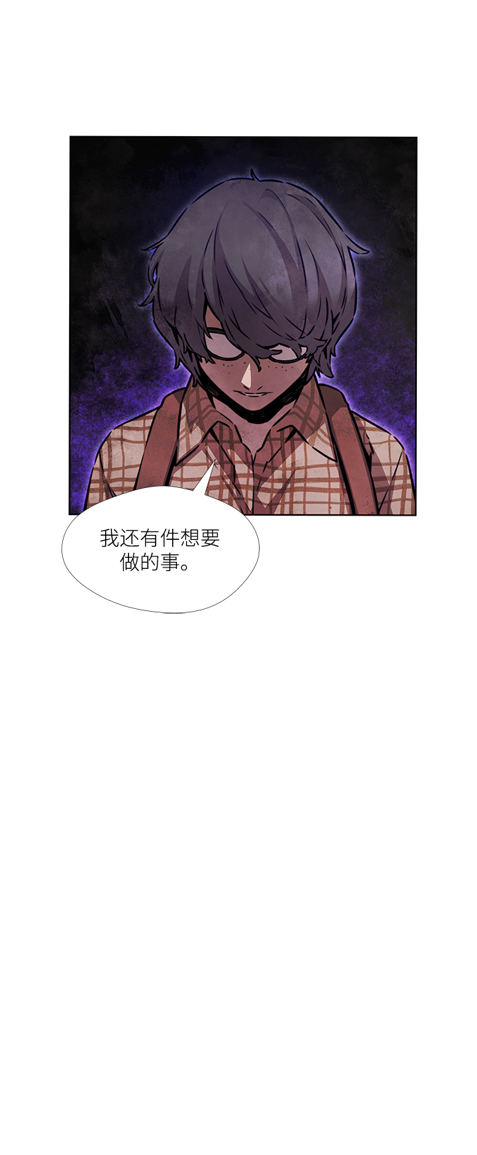 第4话28