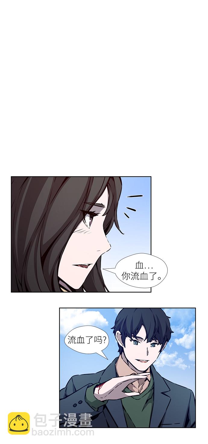 第4话3