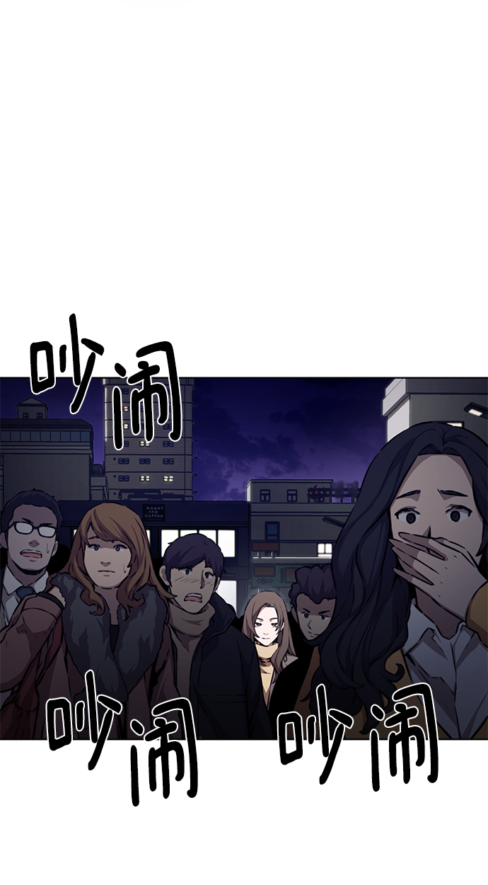 第4话52