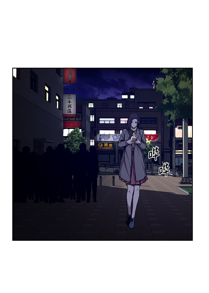 第4话54