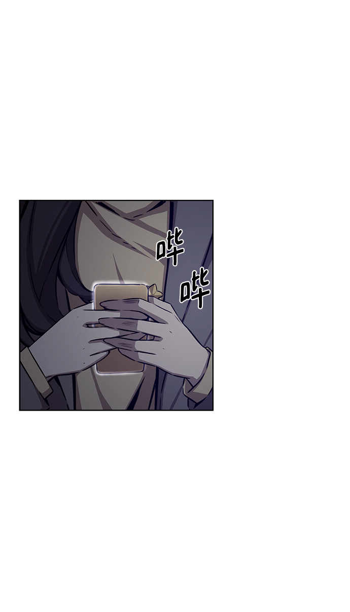 第4话55