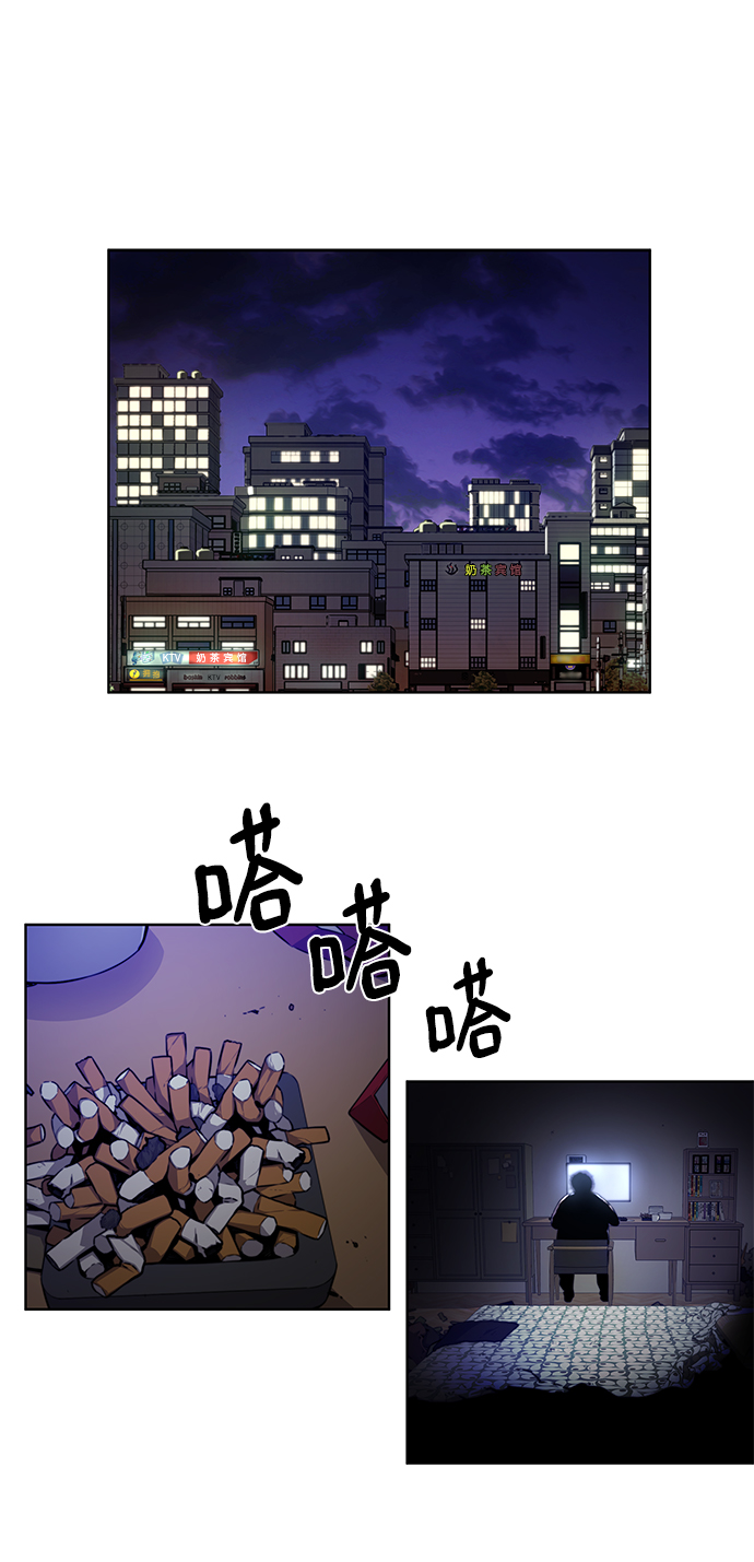 第5话1