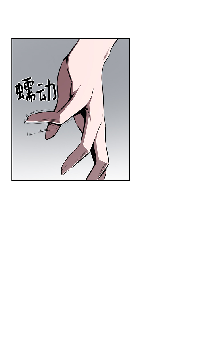 第5话23