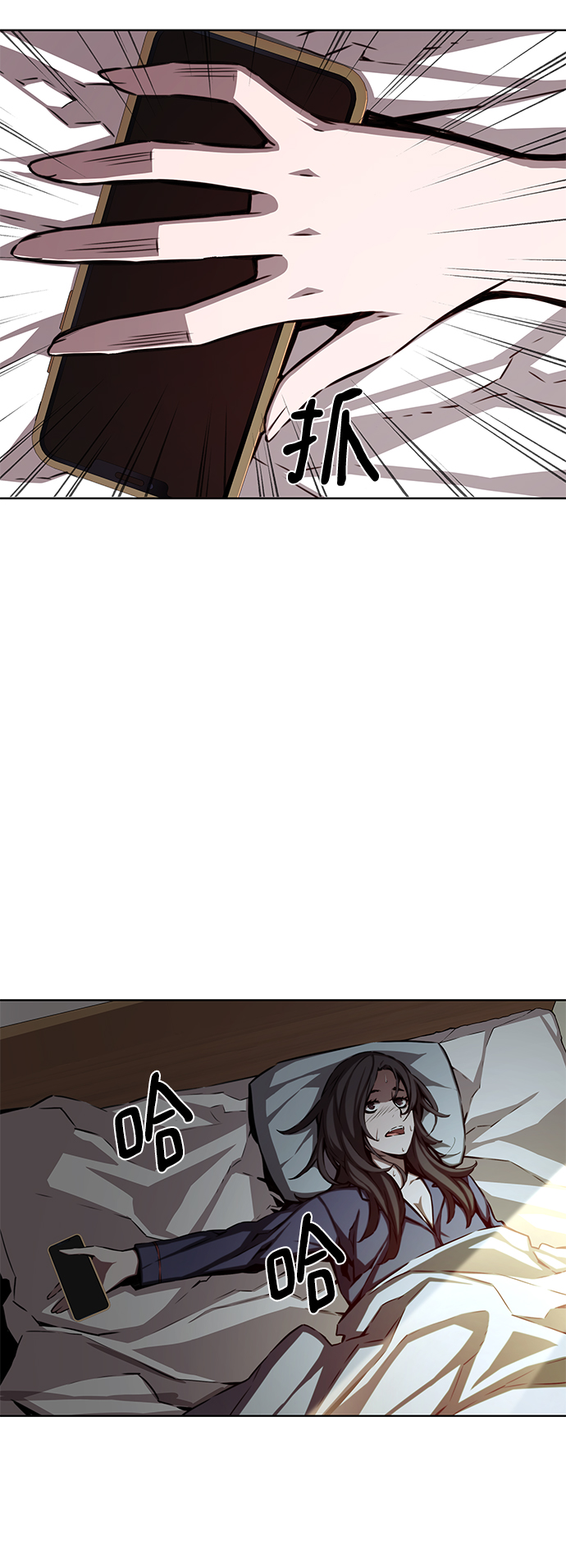第5话24