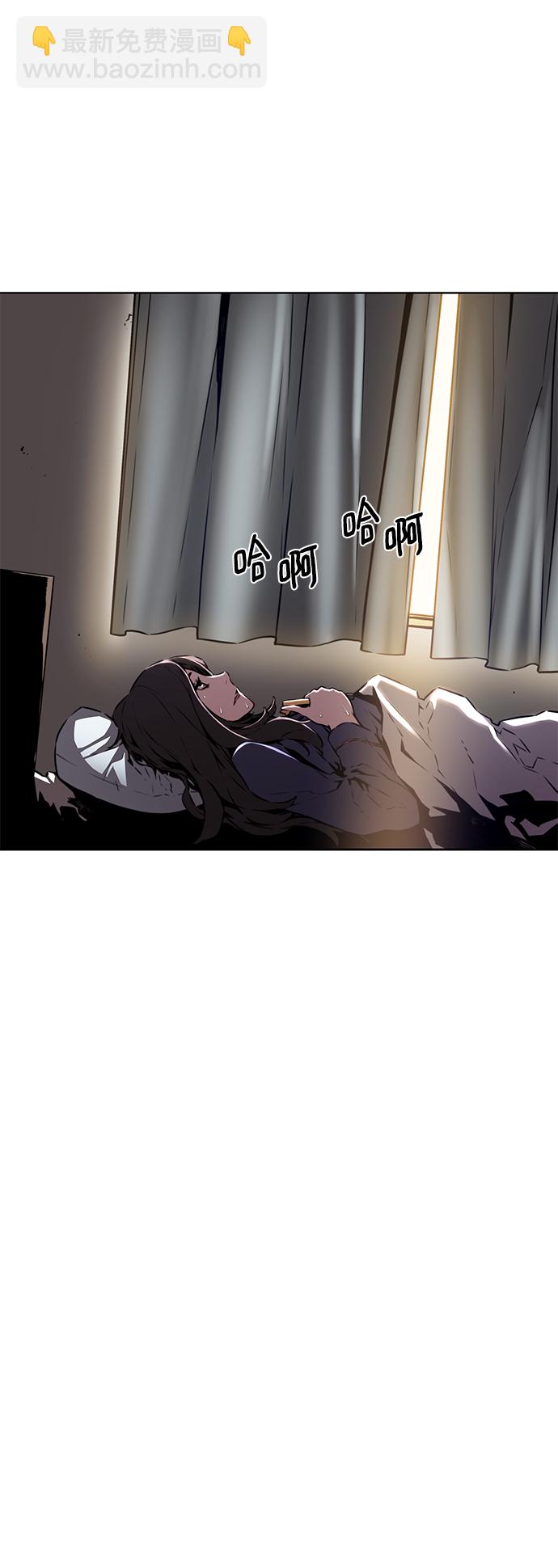 第5话26