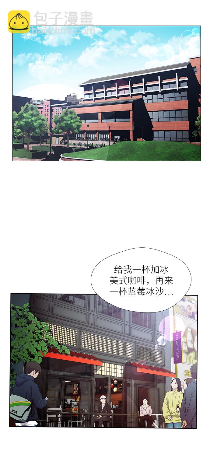 第5话37