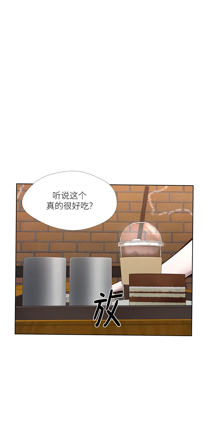 第5话40