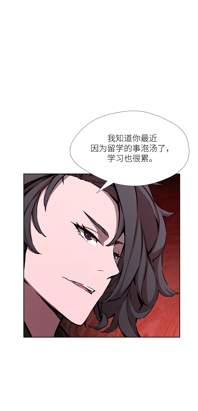 第5话46